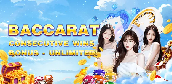 Festive Events Bonus